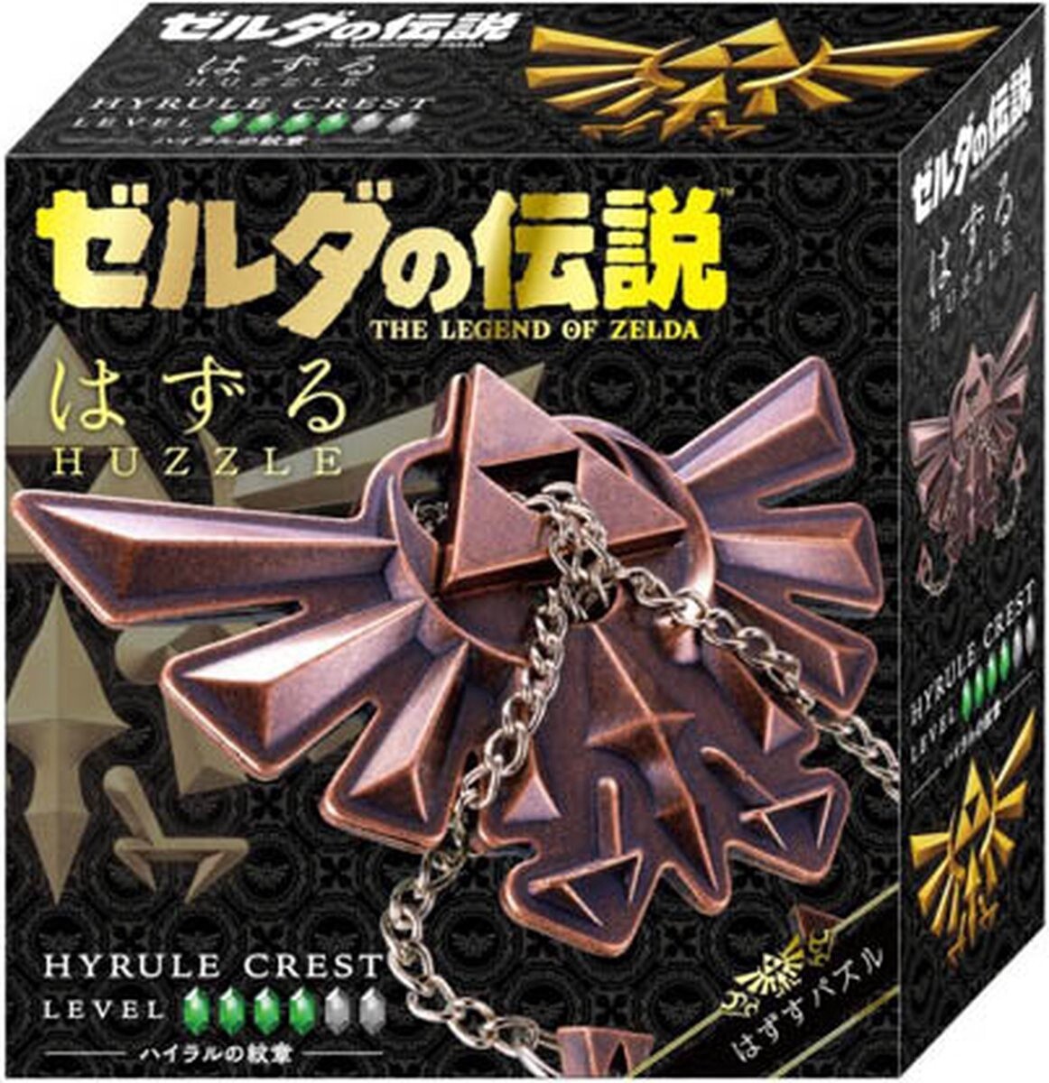 Cast Huzzle Puzzel Zelda Hyrcule Crest