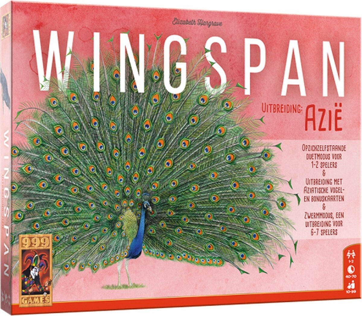 wingspan azie