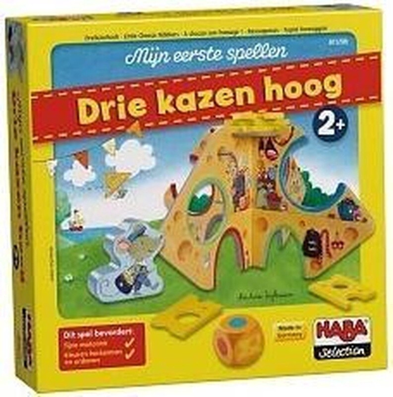 drie kazen hoog