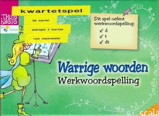 Warrige Woorden Werkwoordspelling