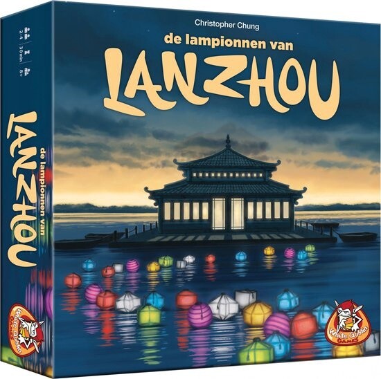 de lampionnen van Lanzhou