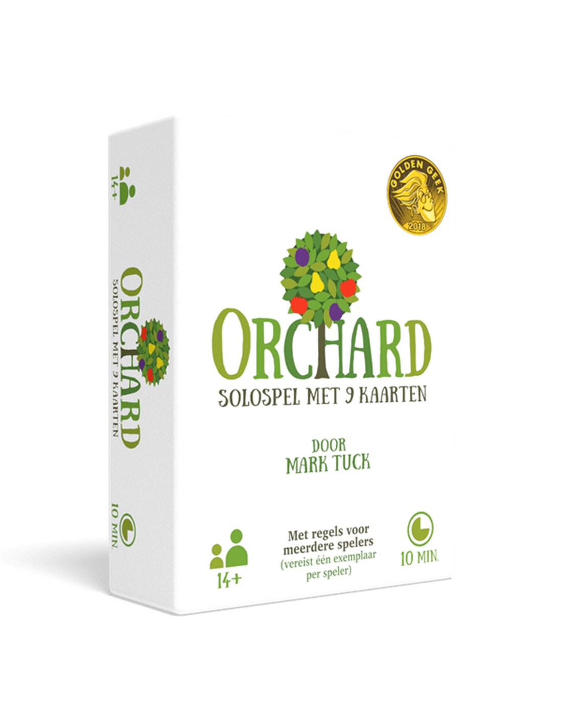 orchard