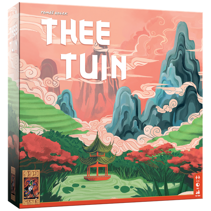 thee tuin