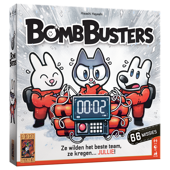 Bom Busters