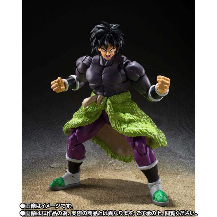 Dragon Ball Super Broly Super Sh Figuarts