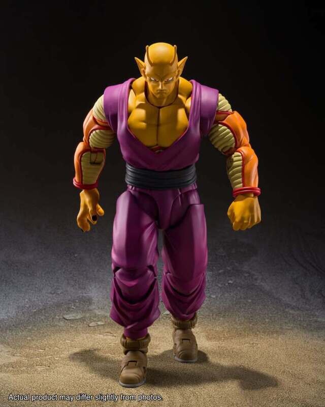 Dragon Ball Super Orange Piccolo Sh Figuarts