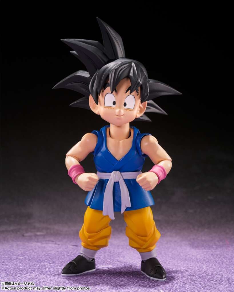 Dragon Ball GT Son Goku Kid Sh Figuarts