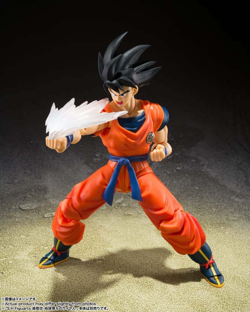 Dragon Ball Z Son Goku Effect Parts Set Sh Figuarts