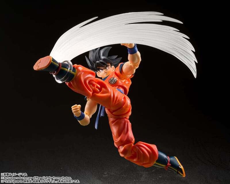 Dragon Ball Z Son Goku Effect Parts Set Sh Figuarts