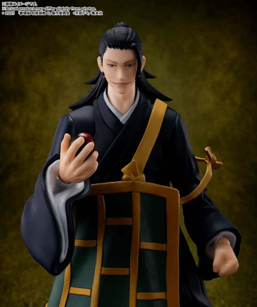 Jujutsu Kaisen Suguru Geto The Movies Sh Figuarts