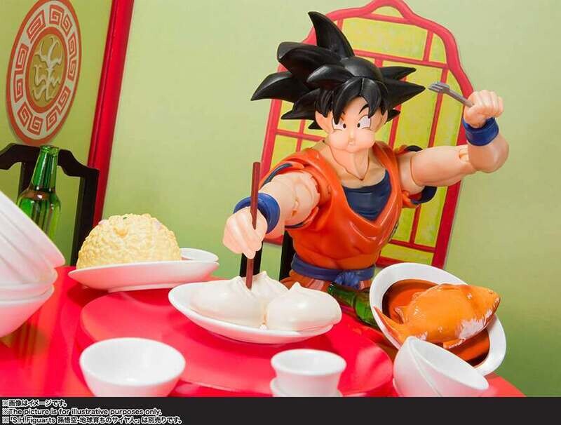 Dragon Ball Son Goku Harahachibunme  SH Figuarts