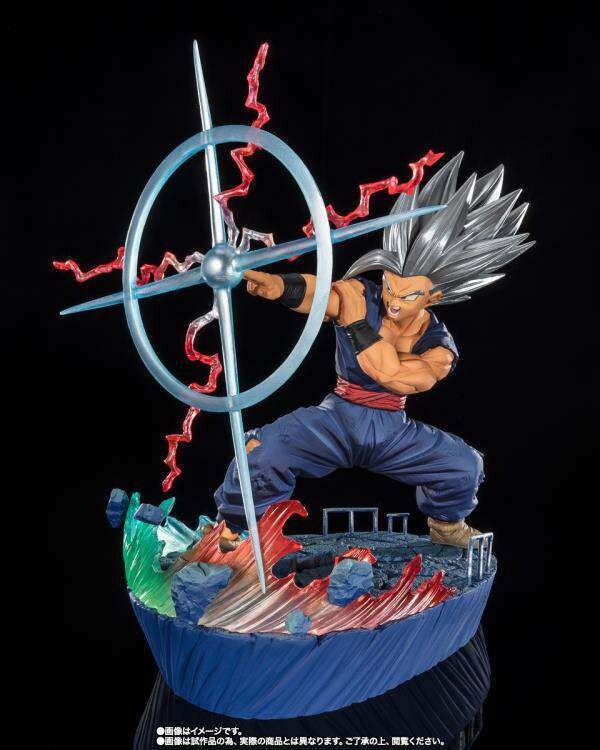 Dragon Ball Super Son Gohan Beast Figuarts Zero
