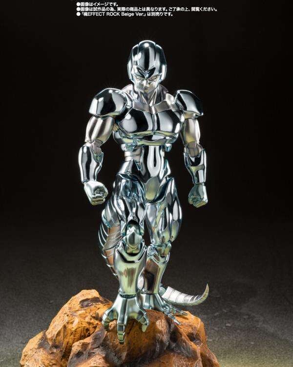 Dragon Ball Z Metal Cooler Sh Figuarts