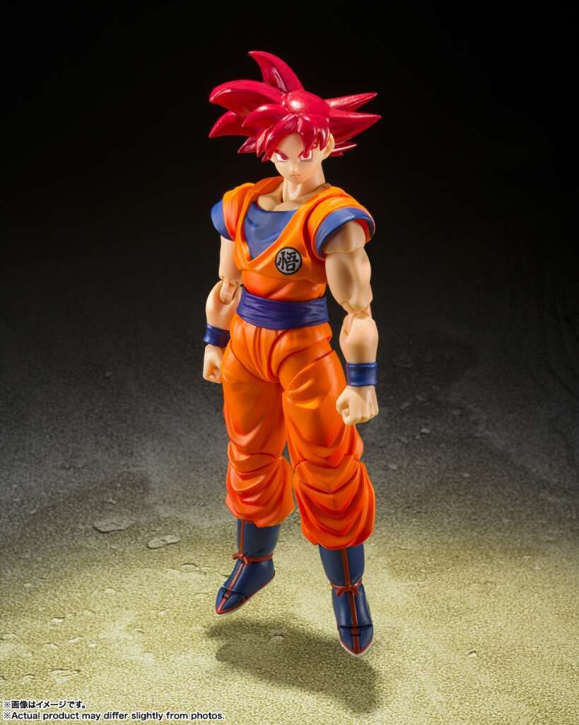 Dragon Ball Super Ss God Son Goku Sh Figuarts