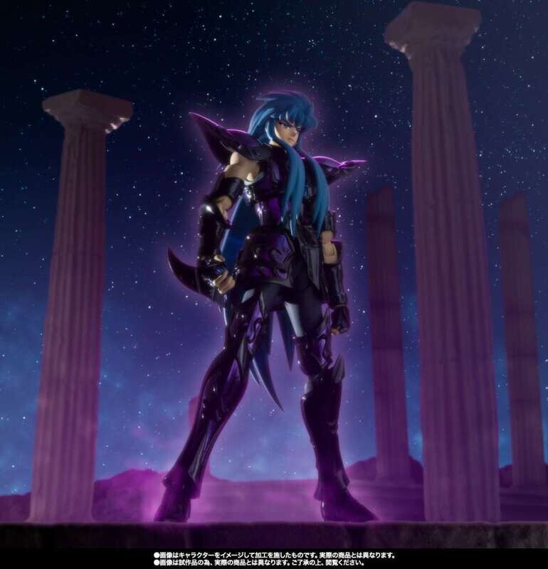 Saint Seiya Myth Cloth Ex Aquarius Camus Surplice 20th Rev