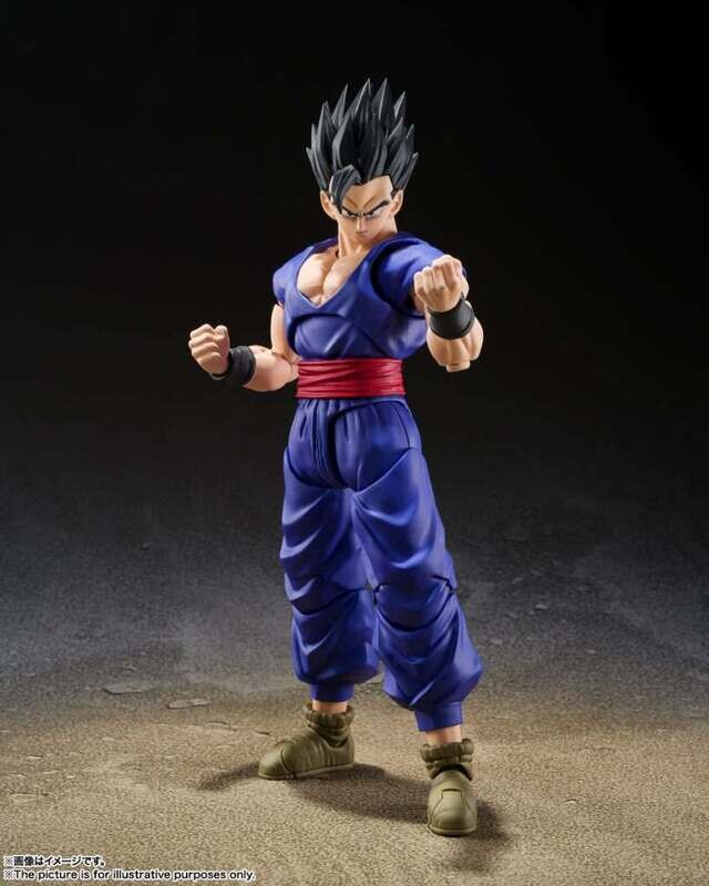 Dragon Ball Heroes Son Gohan Sh Figuarts