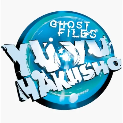 Yuyu Hakusho