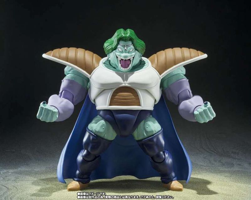 Dragon ball Z Zarbon true power Sh Figuarts