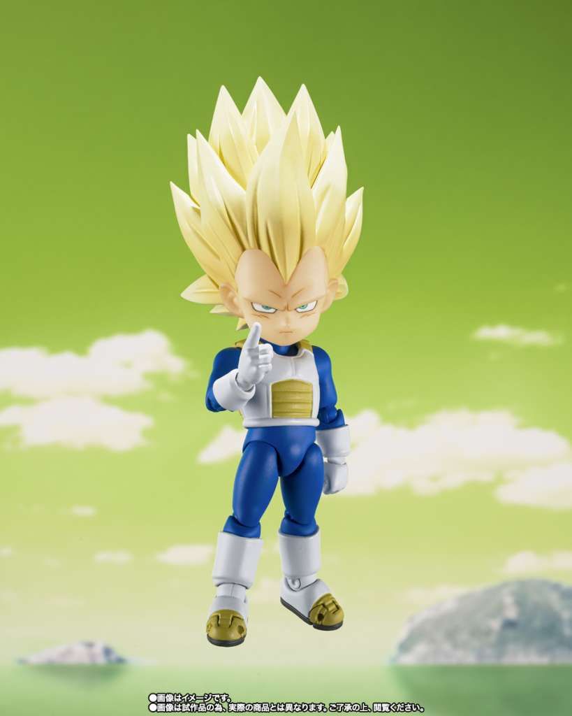 Dragon Ball Daima Mini Super Saiyan 3 Vegeta Sh Figuarts