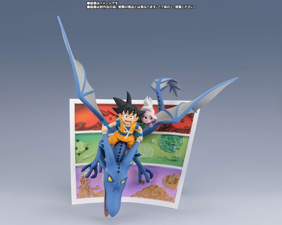 Dragon Ball Daima Son Goku mini &amp; Supreme Kai mini Welcome Figuarts Zero
