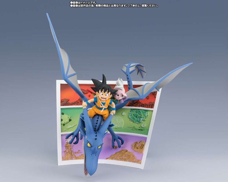 Dragon Ball Daima Son Goku mini &amp; Supreme Kai mini Welcome Figuarts Zero