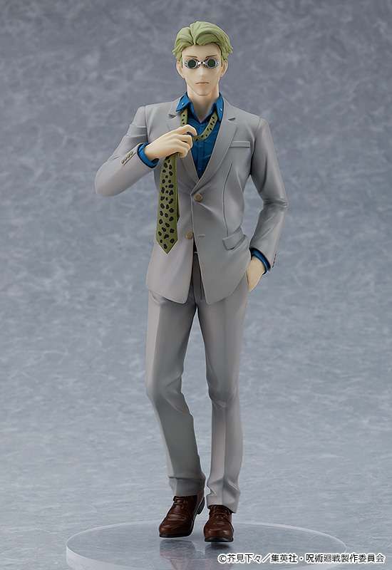 Jujutsu Kaisen Kento Nanami Pop Up Parade