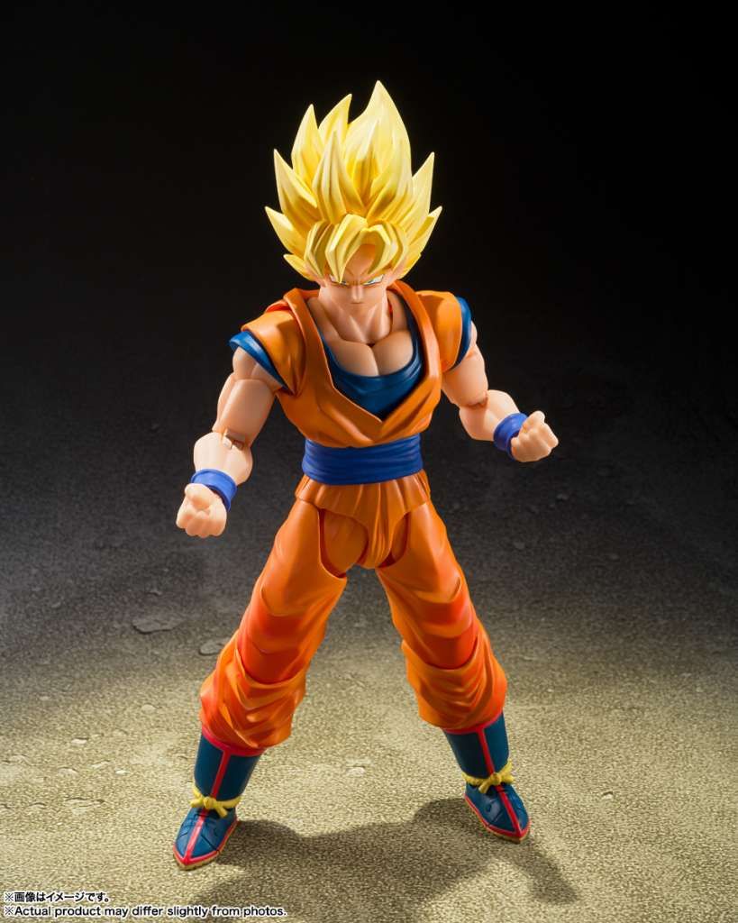 Dragon ball Super Sayan Son Goku Games Begin Sh Figuarts