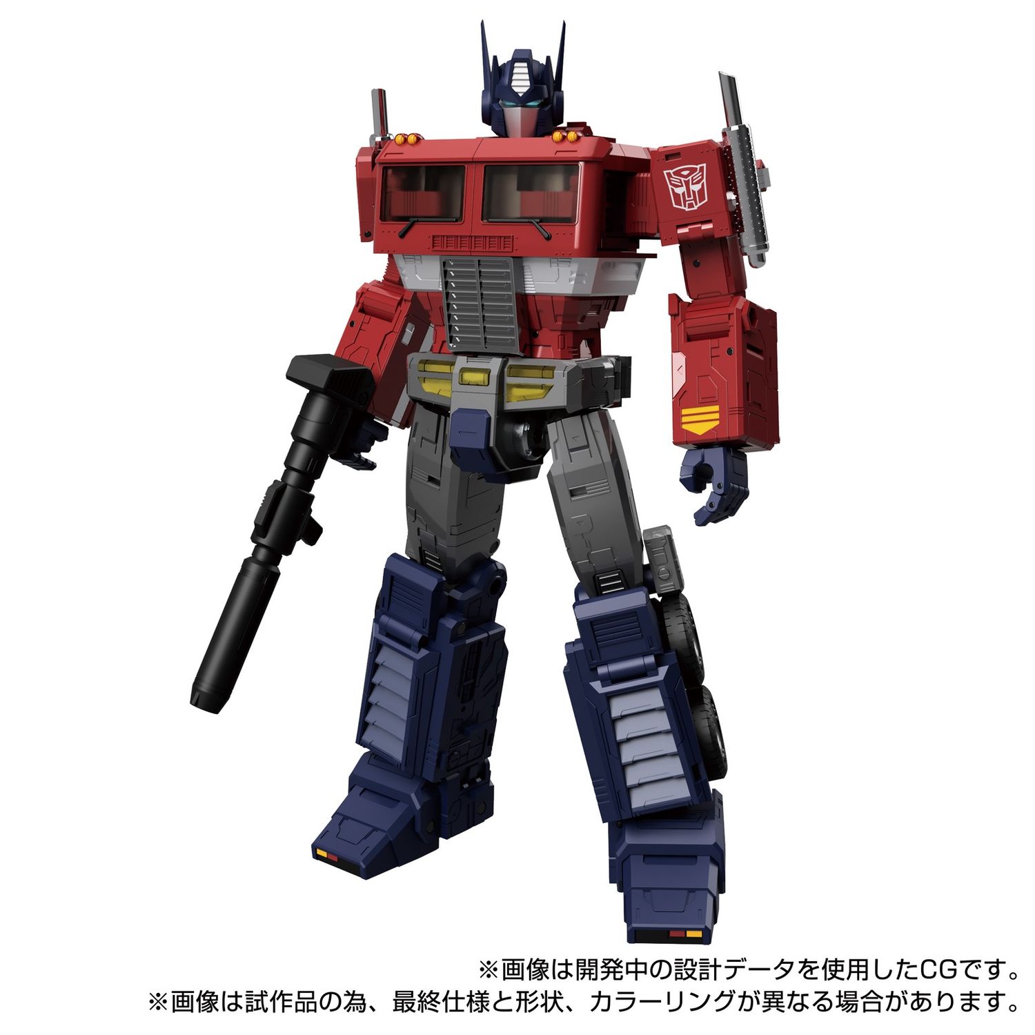 Transformers MPG-17 Optimus Prime Style Generation Hasbro