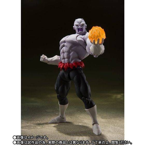 Dragon Ball Super Jiren Final Battle
