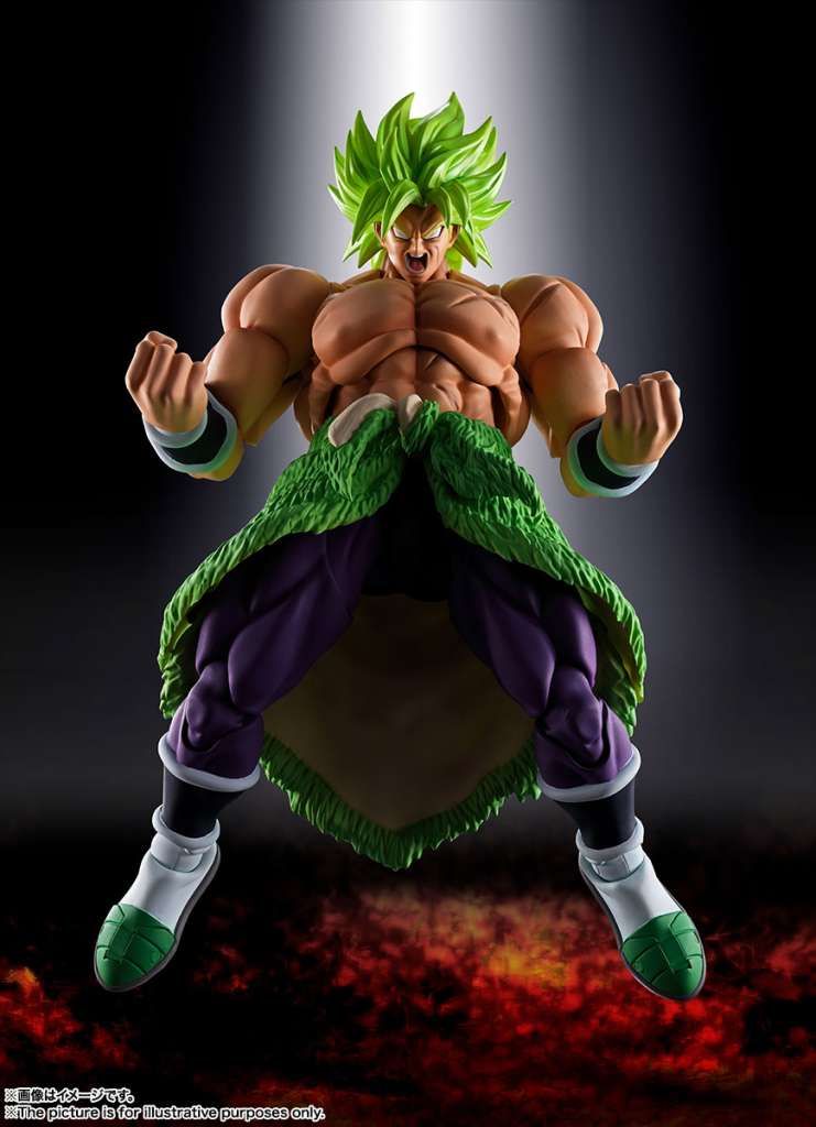 Dragon Ball Broly Super Saiyan Full Power Sh Figuarts reissue