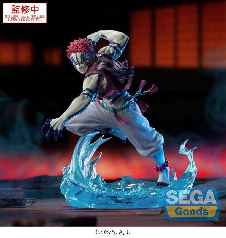Demon Slayer Akaza Xross Link Figure