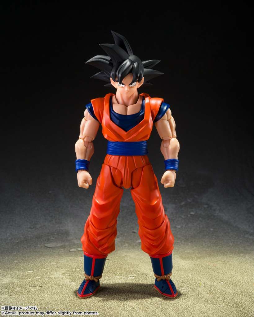 Dragon Ball Z Son Goku (The Kind-Hearted Saiyan) SH Figuarts