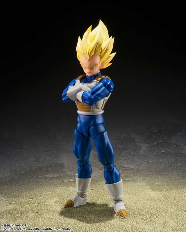 Dragon Ball Z Super Saiyan Vegeta Dangerous Pride SH Figuarts