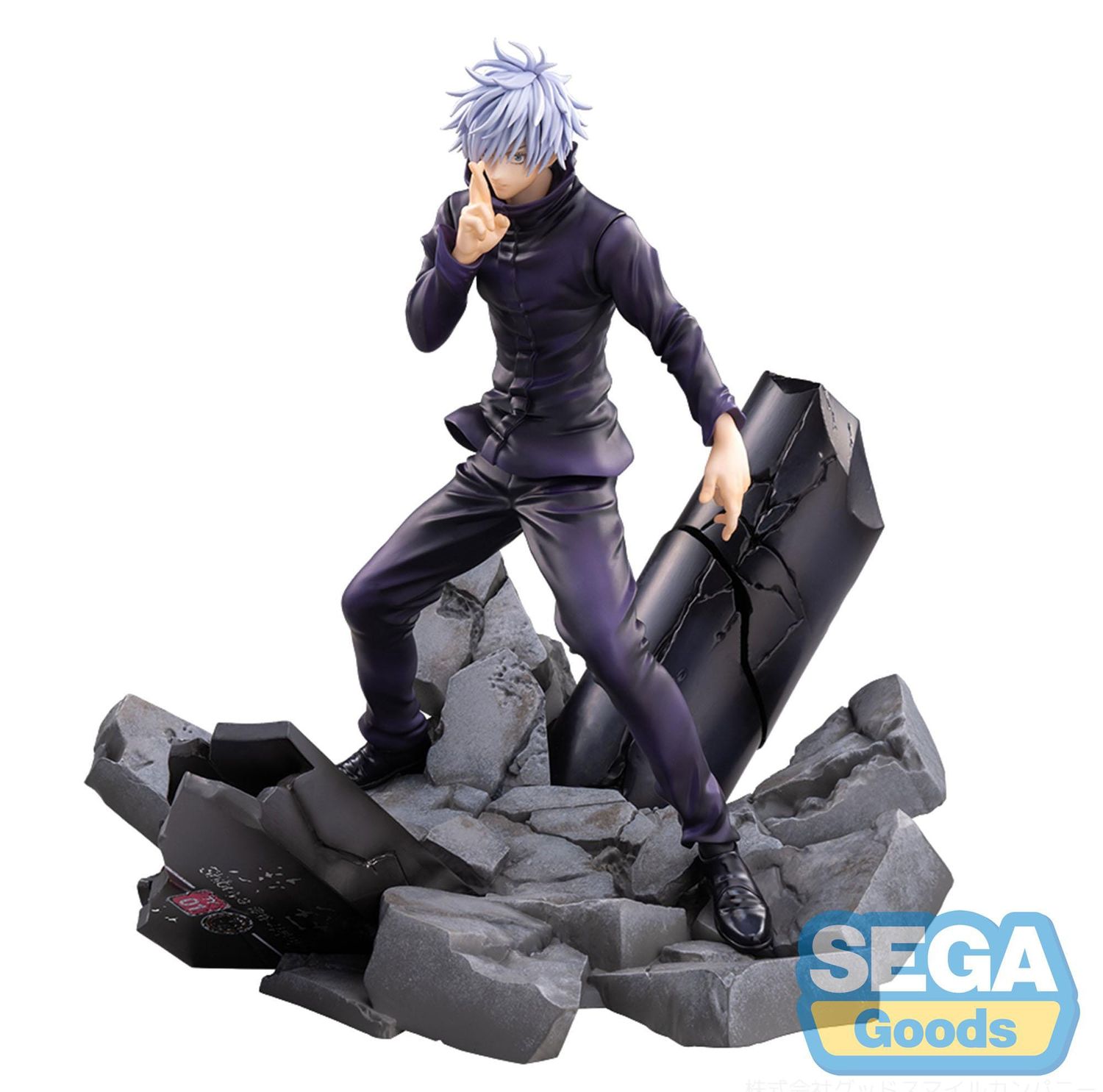 Jujutsu Kaisen Satoru Gojo Luminasta Figurizm Shibuya Incident Unlimited Void 21 cm