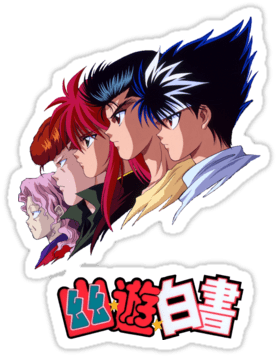 Yuyu Hakusho