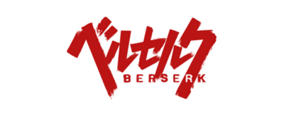 BERSERK