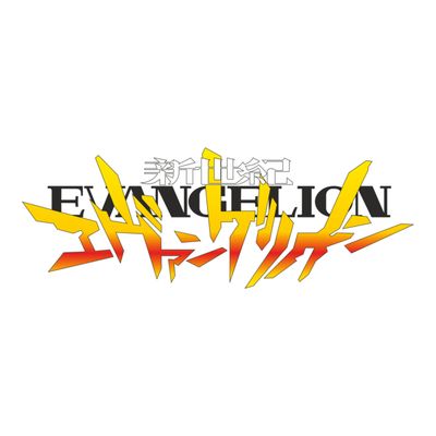 EVANGELION
