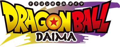 Dragon Ball Daïma