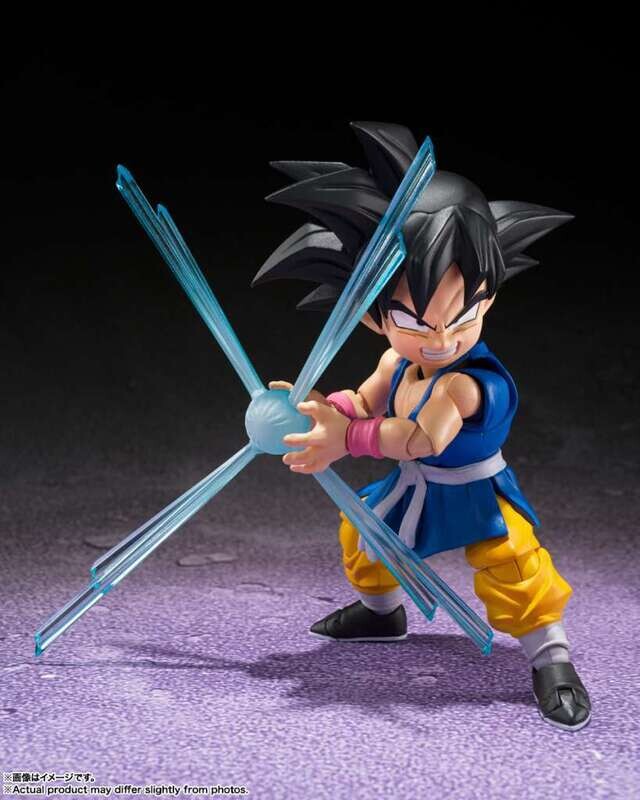 Dragon Ball GT Son Goku Kid Sh Figuarts