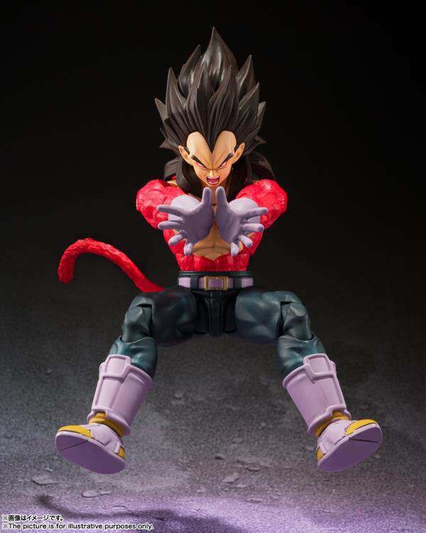 Dragon Ball GT Vegeta SSJ 4 Sh Figuarts