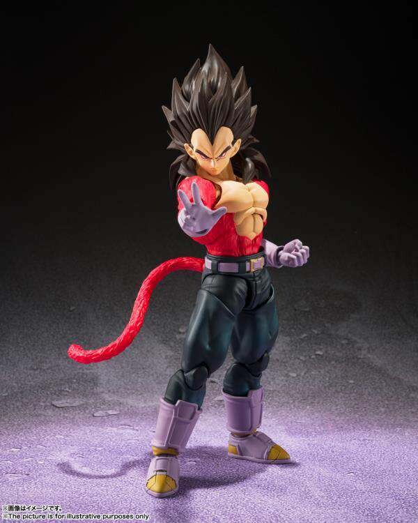 Dragon Ball GT Vegeta SSJ 4 Sh Figuarts Dragon Ball GT Vegeta SSJ 4 Sh Figuarts