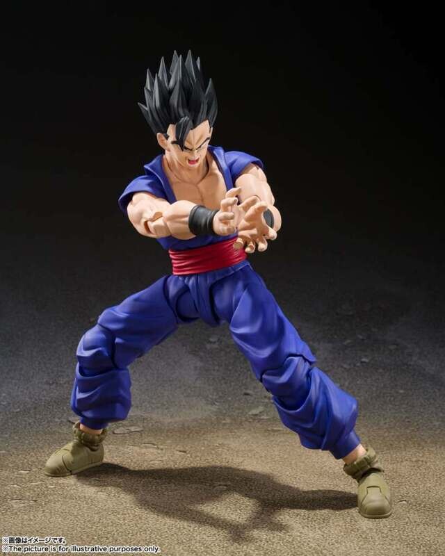 Dragon Ball Heroes Son Gohan Sh Figuarts