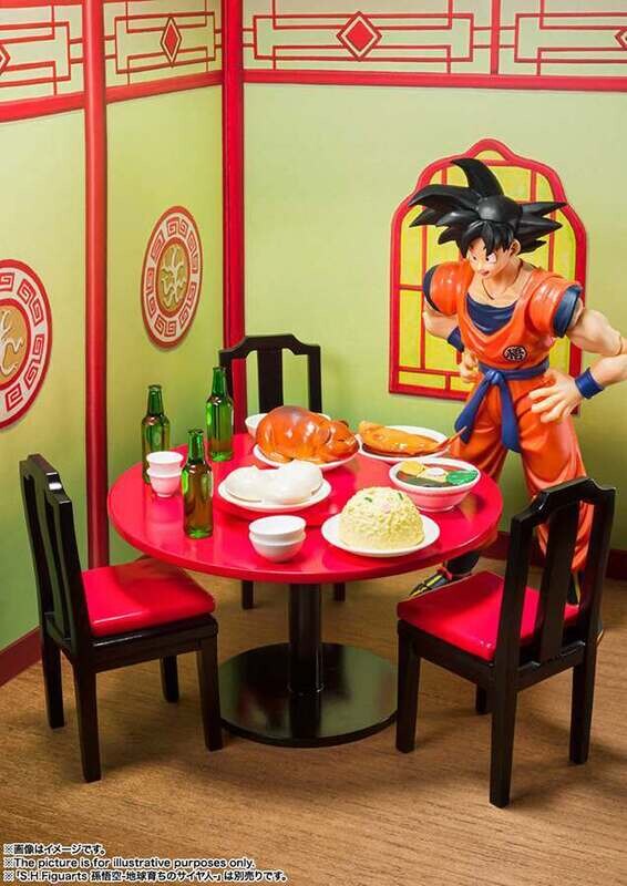 Dragon Ball Son Goku Harahachibunme  SH Figuarts