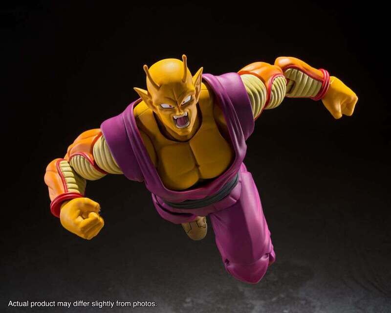 Dragon Ball Super Orange Piccolo Sh Figuarts