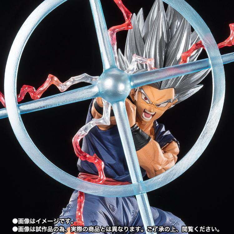 Dragon Ball Super Son Gohan Beast Figuarts Zero