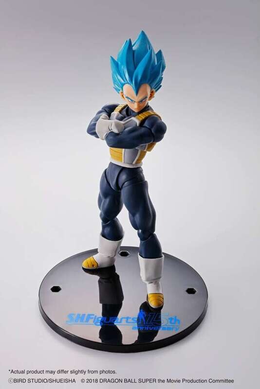 Dragon Ball Super Ss God Ss Vegeta 15th Ann Sh Figuarts