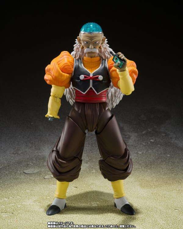 Dragon Ball Z Android 20 Sh Figuarts
