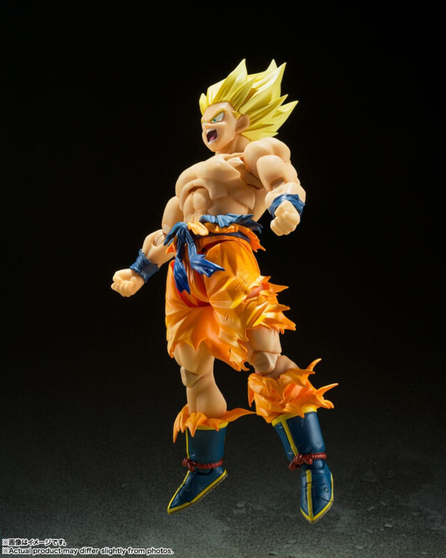 Dragon Ball Z Son Goku Legendary Super Saiyan sh Figuarts