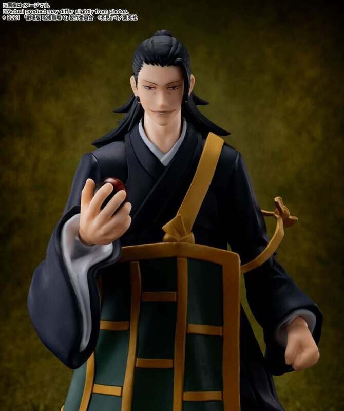 Jujutsu Kaisen Suguru Geto The Movies Sh Figuarts Jujutsu Kaisen Suguru Geto The Movies Sh Figuarts