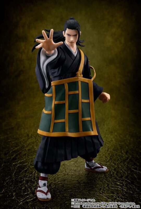 Jujutsu Kaisen Suguru Geto The Movies Sh Figuarts